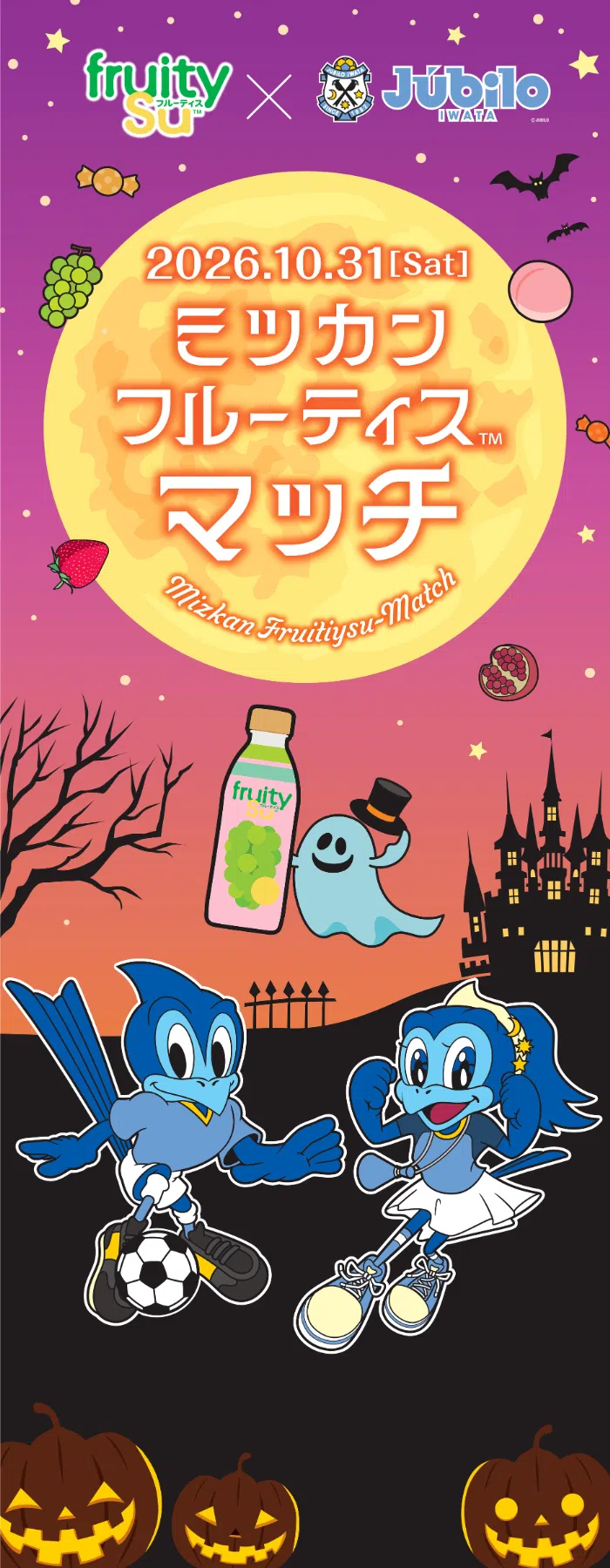 名称未設定のデザイン (1)